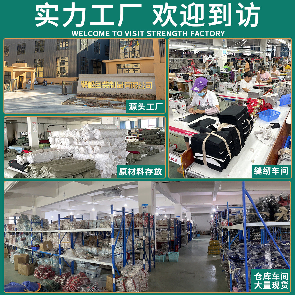 Wholesale Satin drawstring bag Christmas candy gift bag